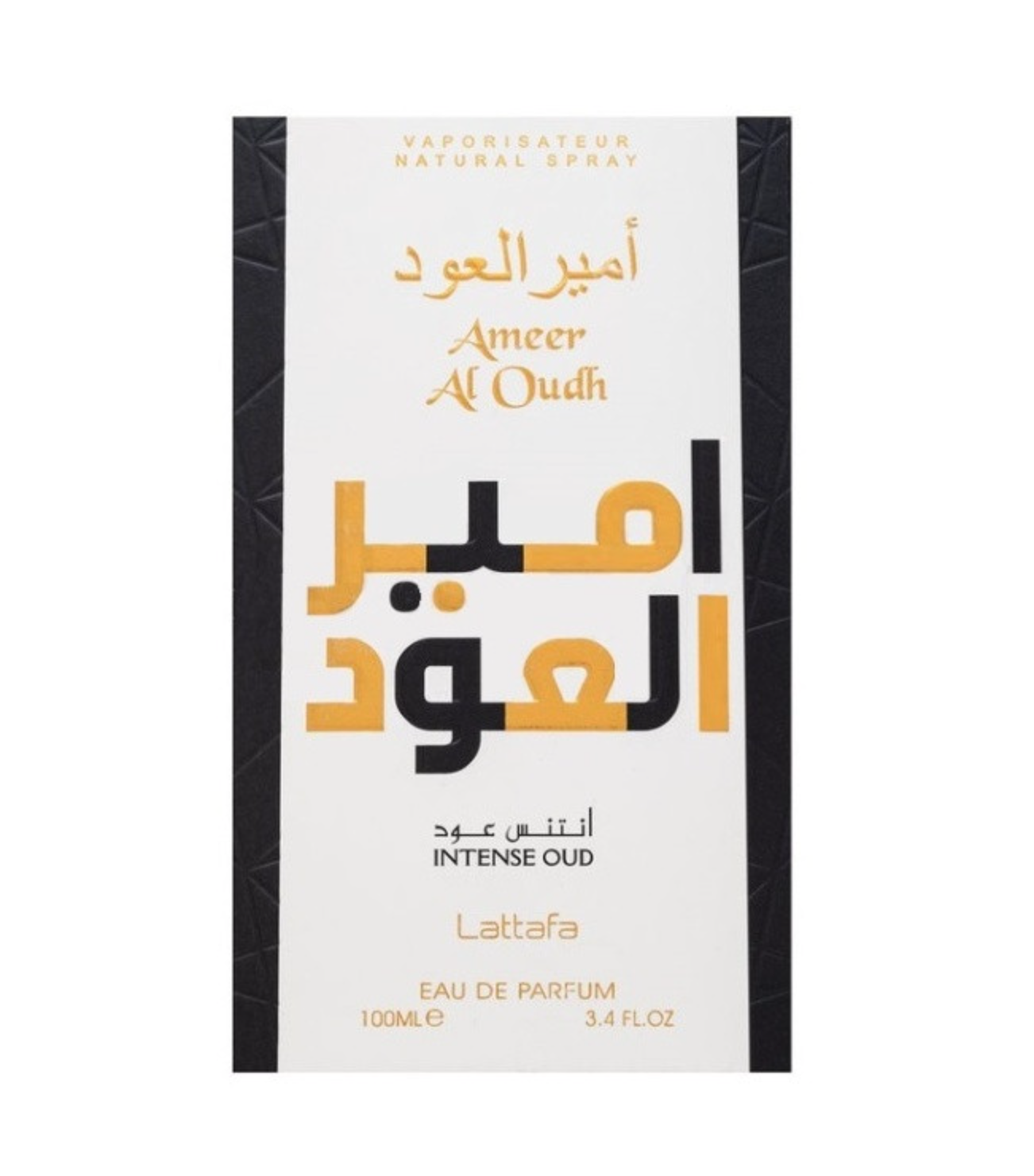 Z- Apa de Parfum Ameer Oudh Intense, Lattafa, 100 ml