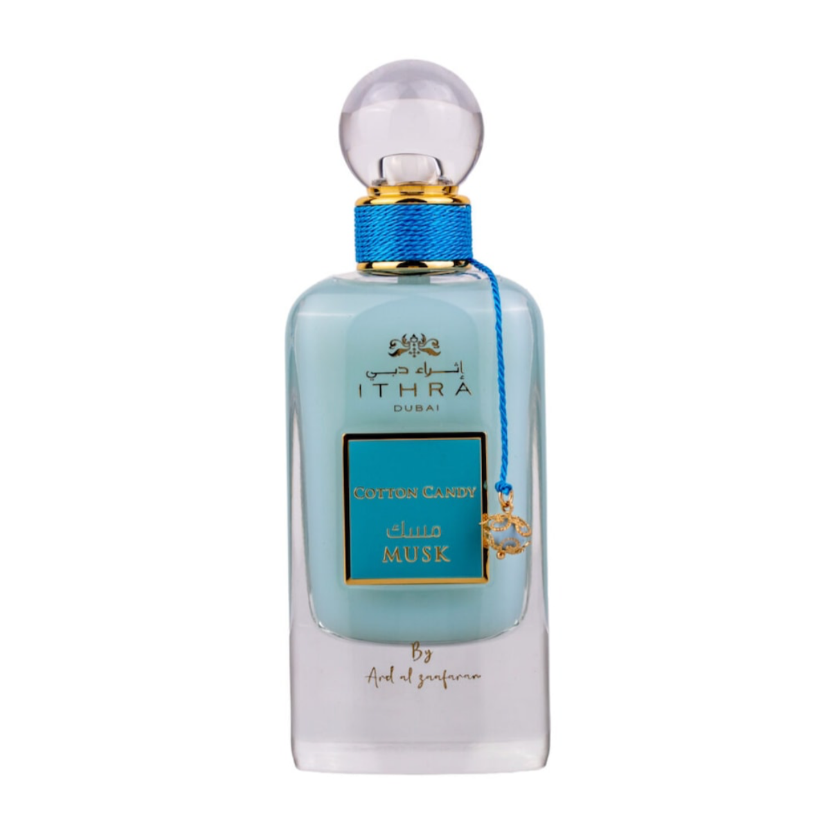 Cotton Candy Ithra Musk, Ard Al Zaafaran, Unisex - 100ml