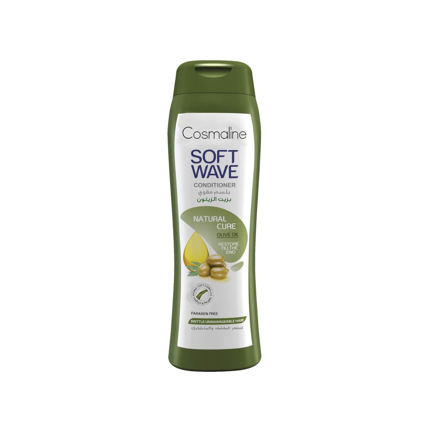 S- COSMALINE Soft Wave Balsam – Păr fragil, dificil de aranjat, 400 ML