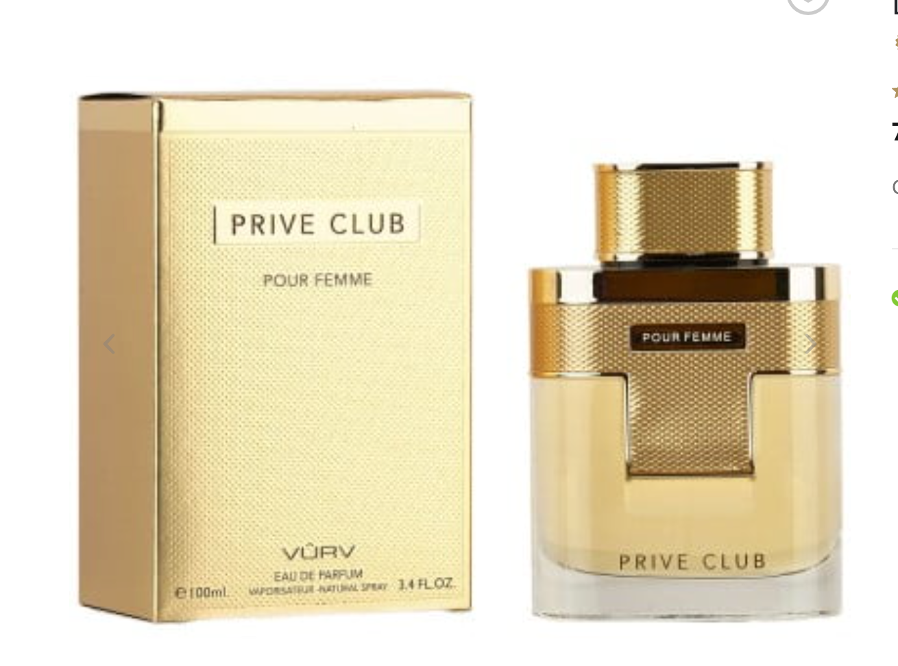 X- Apa de Parfum Prive Club Pour Femme, Lattafa, 100 ML