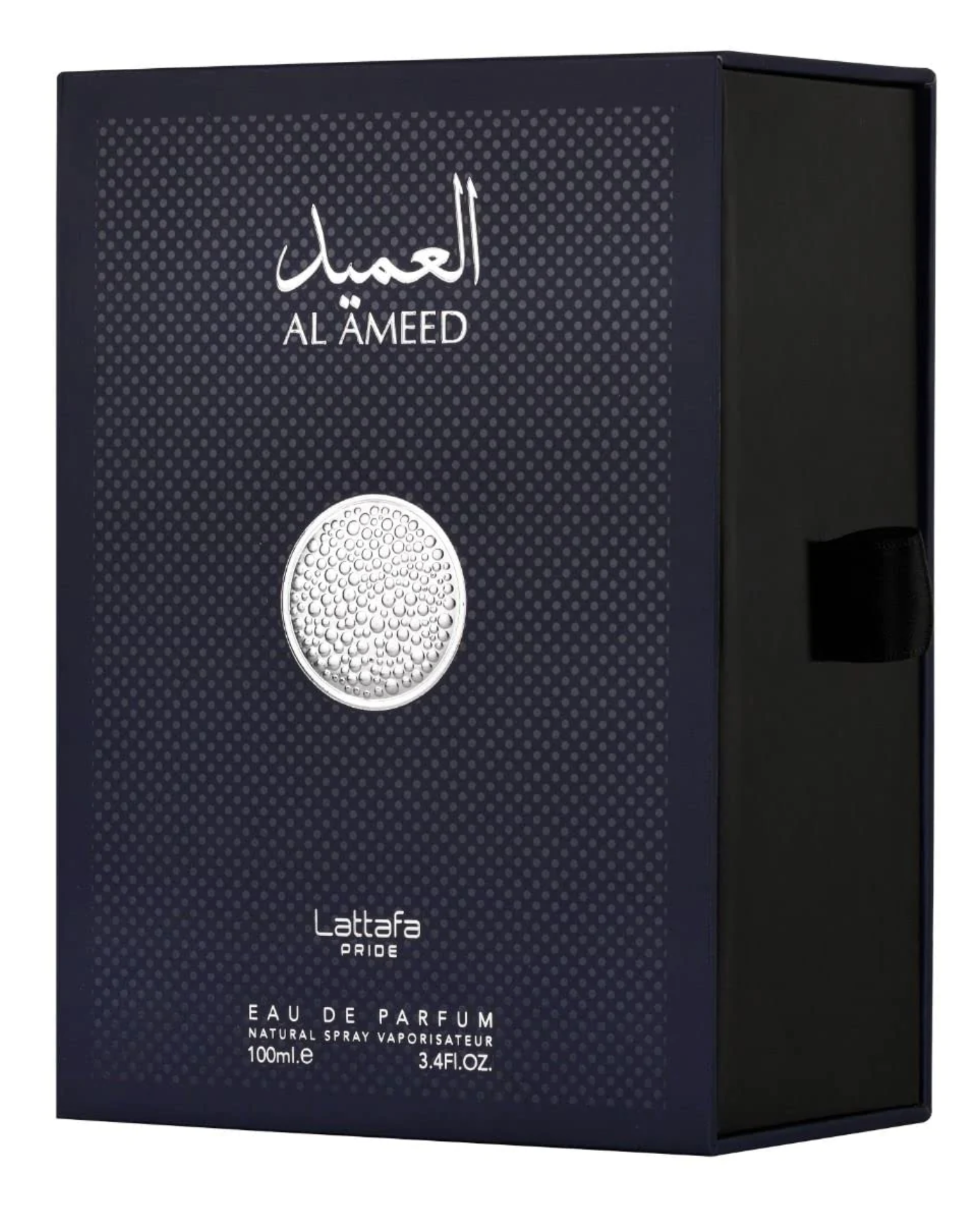 X - Al Ameed Silver Eau de Parfum, Lattafa, 100 ML