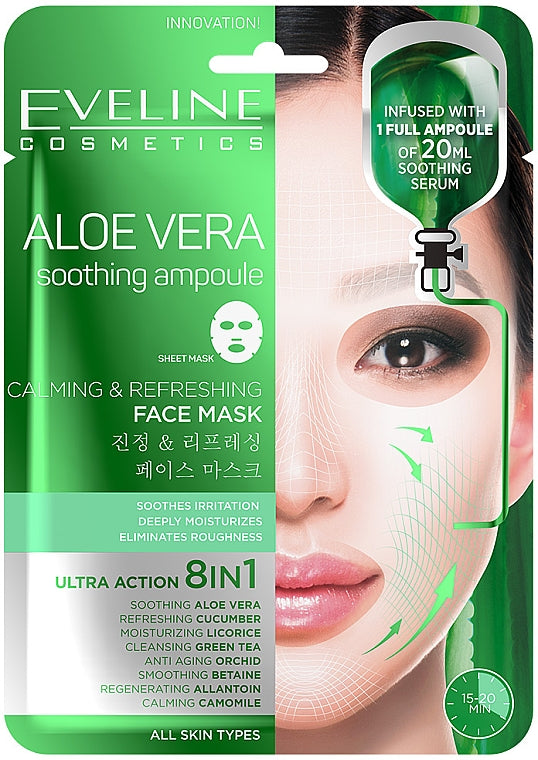 Masca facială cu aloe 8in1, Eveline